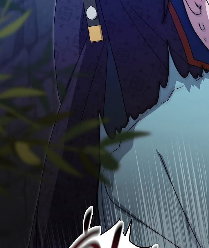 I Want to Eat You (Cat x Kiran) Chapter 12 page 76