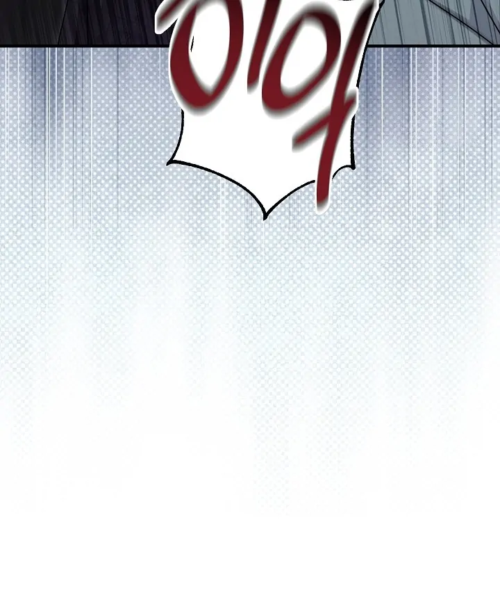 I Want to Eat You (Cat x Kiran) Chapter 12 page 77