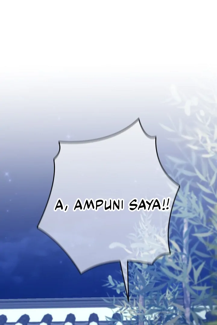 I Want to Eat You (Cat x Kiran) Chapter 12 page 78