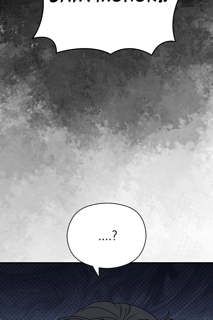 I Want to Eat You (Cat x Kiran) Chapter 12 page 82