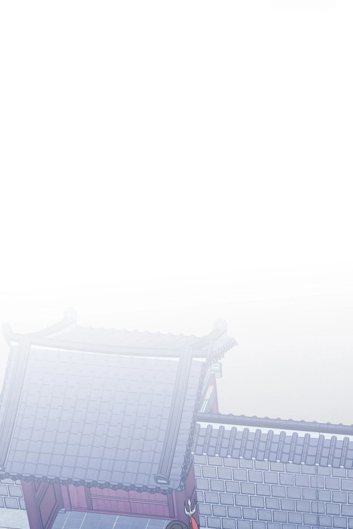 I Want to Eat You (Cat x Kiran) Chapter 12 page 86