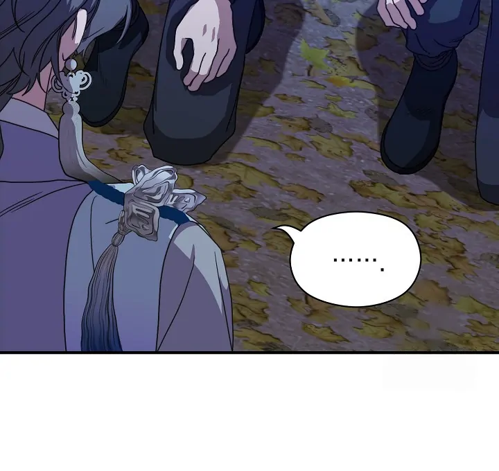 I Want to Eat You (Cat x Kiran) Chapter 12 page 94