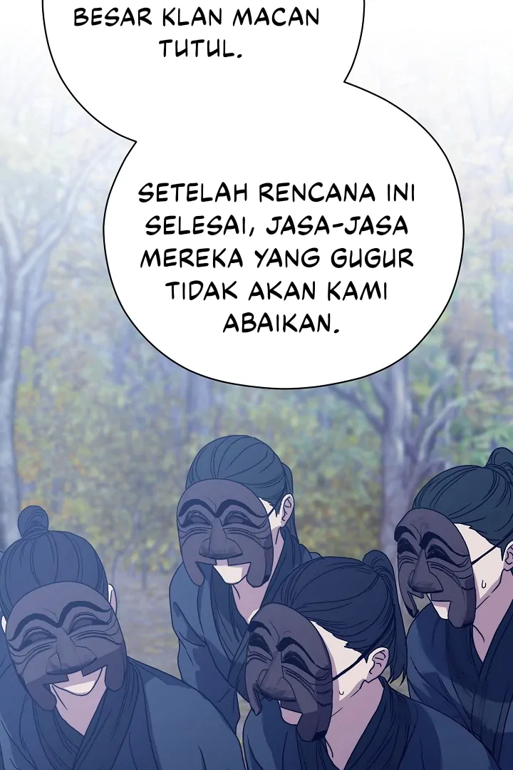 I Want to Eat You (Cat x Kiran) Chapter 12 page 97