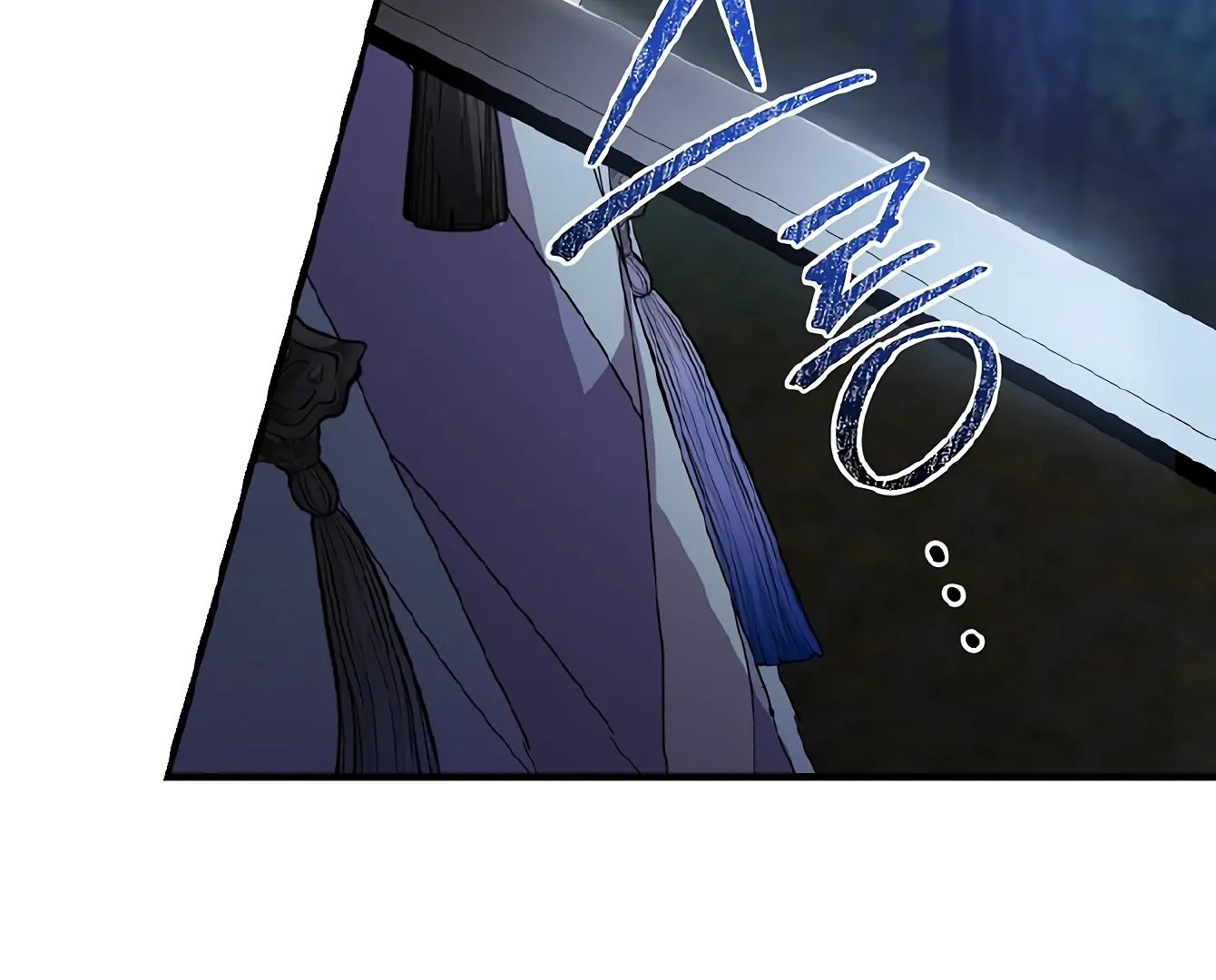 I Want to Eat You (Cat x Kiran) Chapter 13 page 109