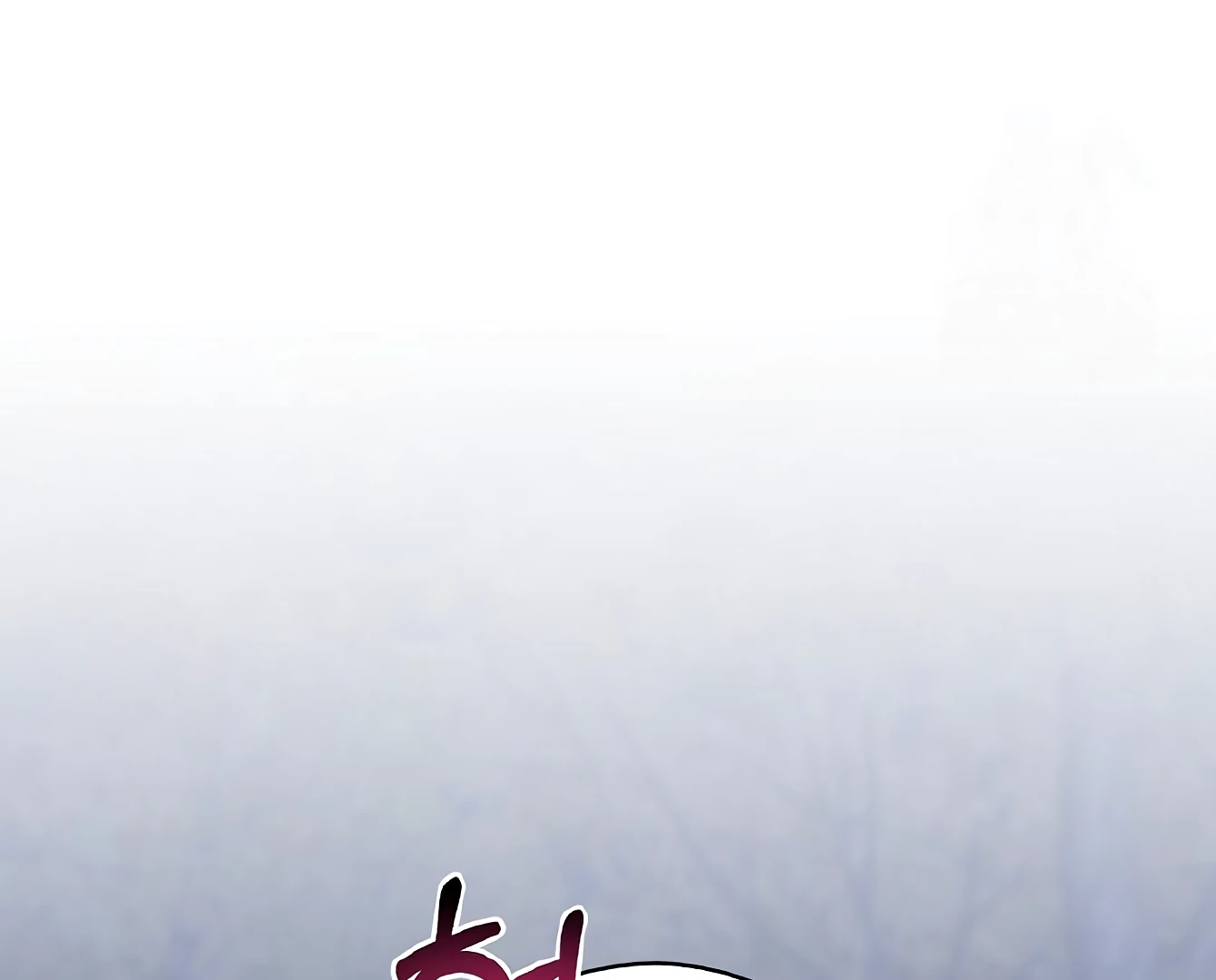 I Want to Eat You (Cat x Kiran) Chapter 13 page 110