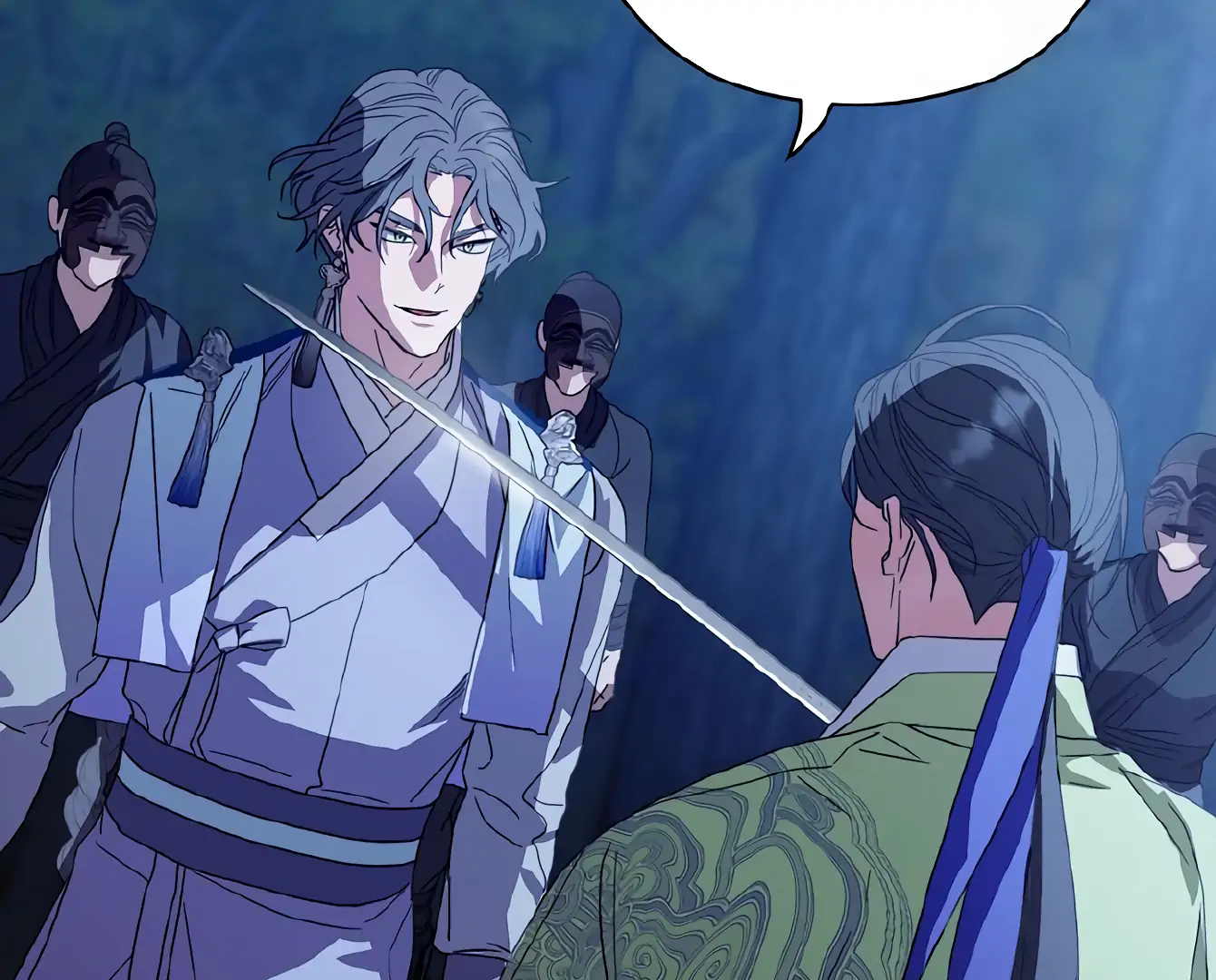 I Want to Eat You (Cat x Kiran) Chapter 13 page 112
