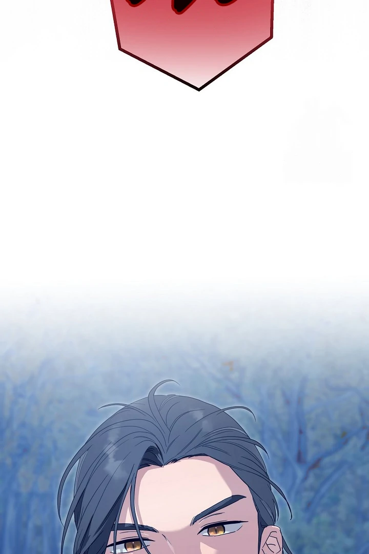 I Want to Eat You (Cat x Kiran) Chapter 13 page 123