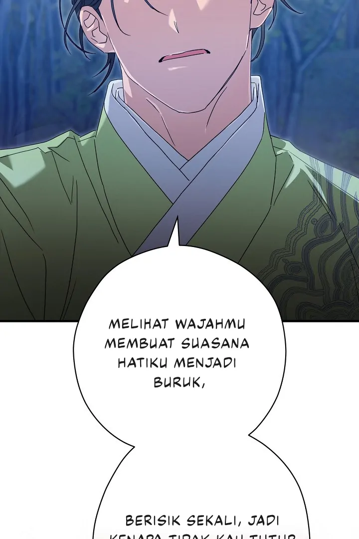 I Want to Eat You (Cat x Kiran) Chapter 13 page 124