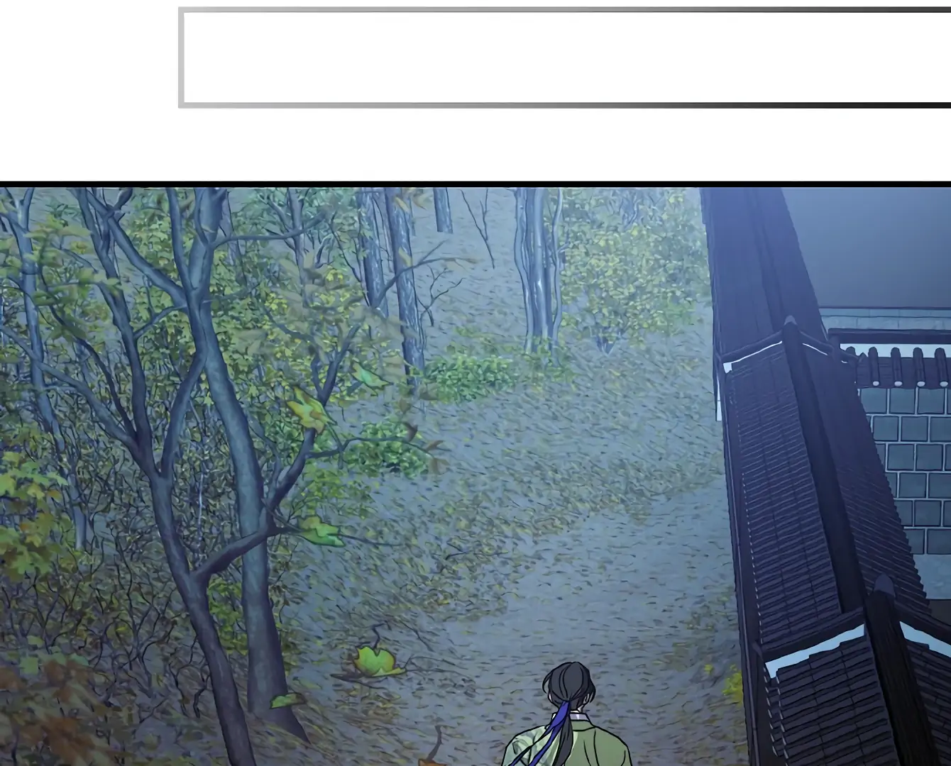 I Want to Eat You (Cat x Kiran) Chapter 13 page 146