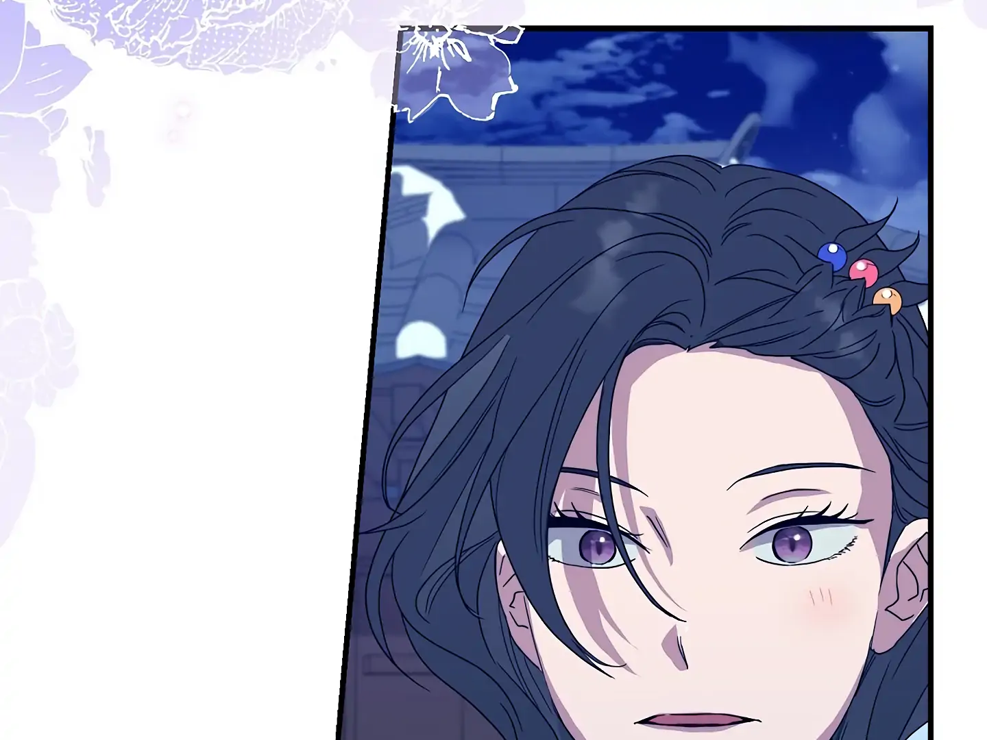 I Want to Eat You (Cat x Kiran) Chapter 13 page 193