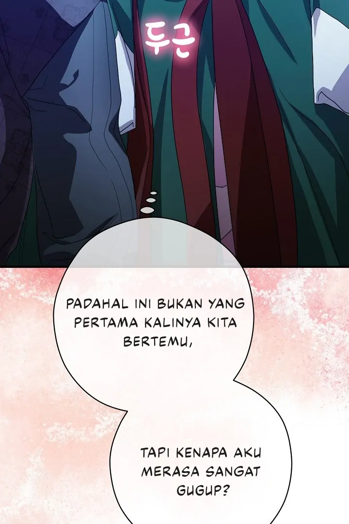 I Want to Eat You (Cat x Kiran) Chapter 13 page 221