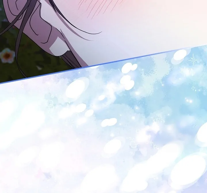 I Want to Eat You (Cat x Kiran) Chapter 13 page 232