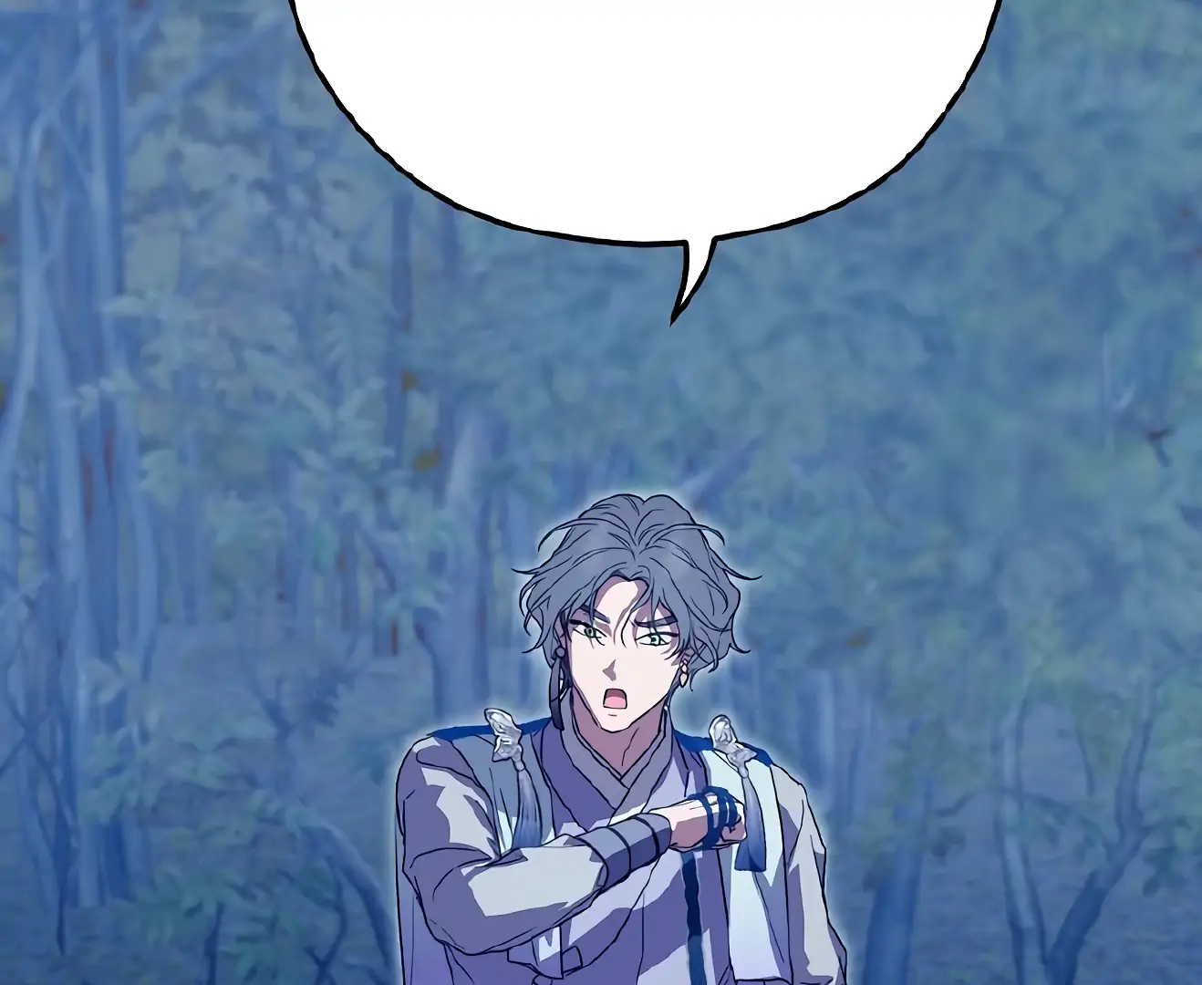 I Want to Eat You (Cat x Kiran) Chapter 13 page 25