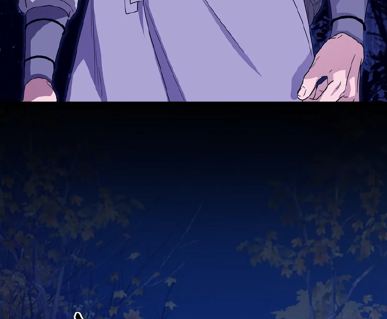 I Want to Eat You (Cat x Kiran) Chapter 13 page 57
