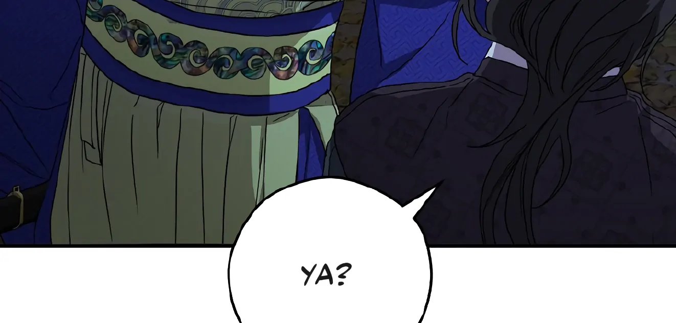 I Want to Eat You (Cat x Kiran) Chapter 13 page 76