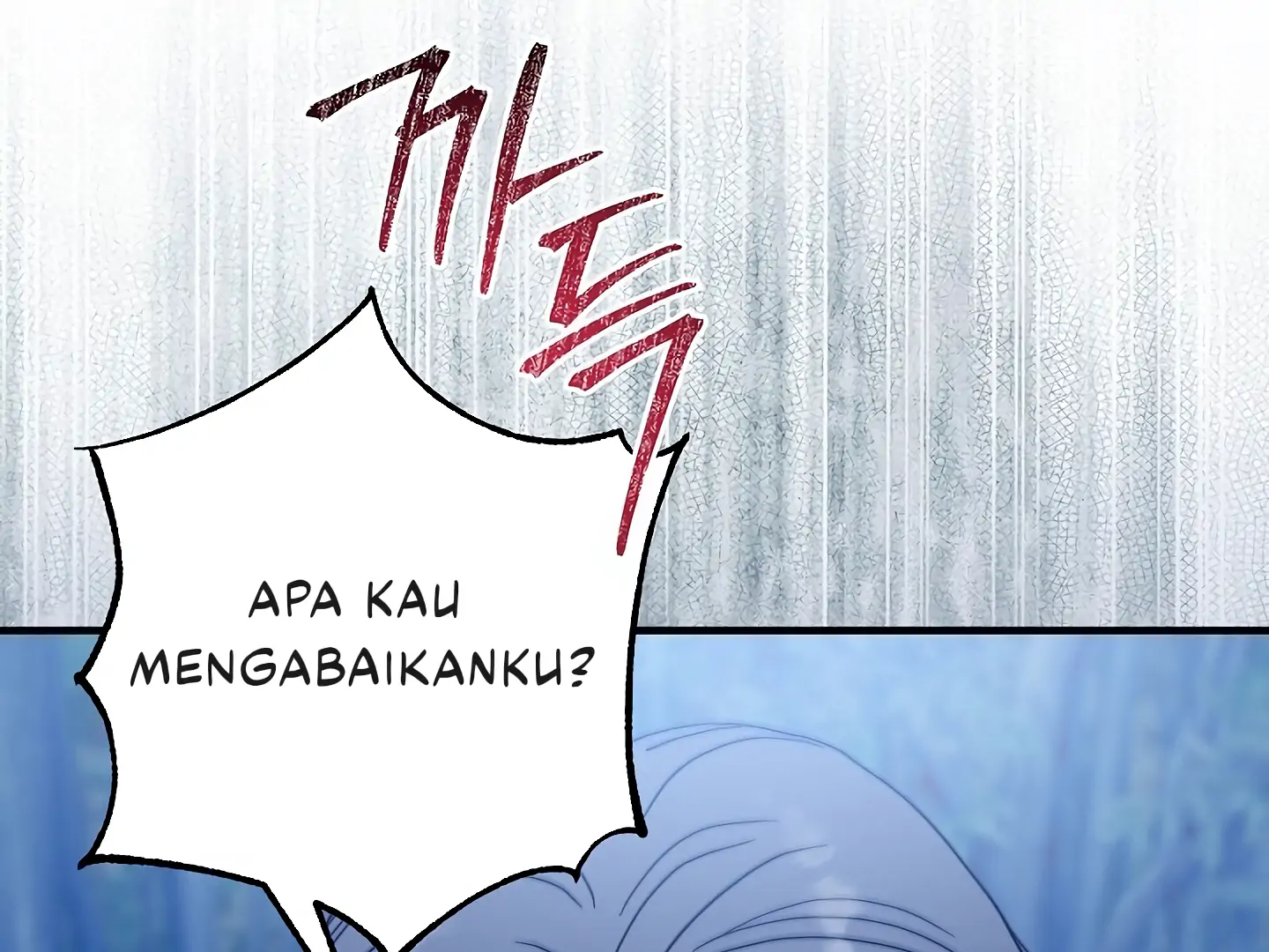 I Want to Eat You (Cat x Kiran) Chapter 13 page 78