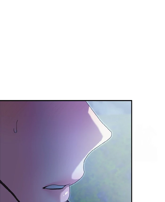 I Want to Eat You (Cat x Kiran) Chapter 15 page 99