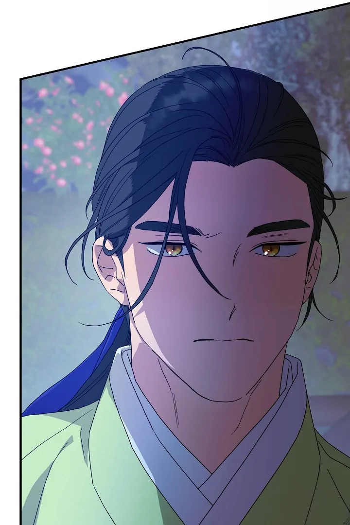 I Want to Eat You (Cat x Kiran) Chapter 15 page 101