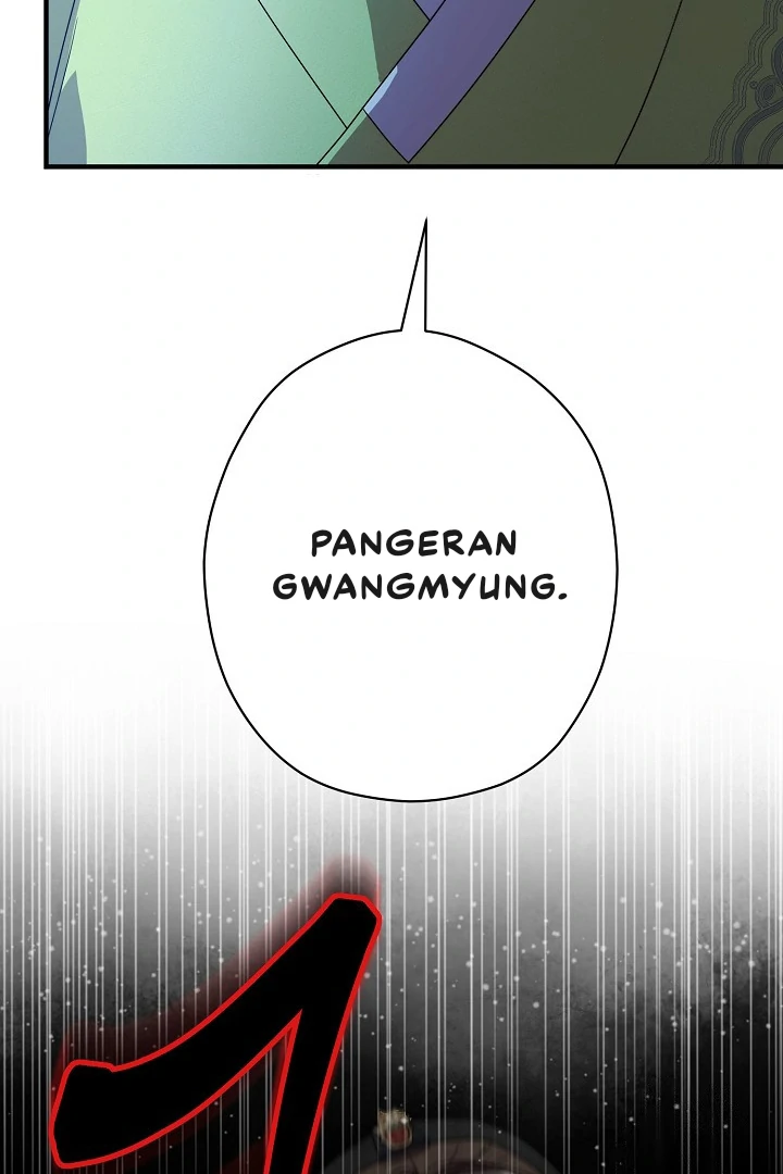 I Want to Eat You (Cat x Kiran) Chapter 15 page 102