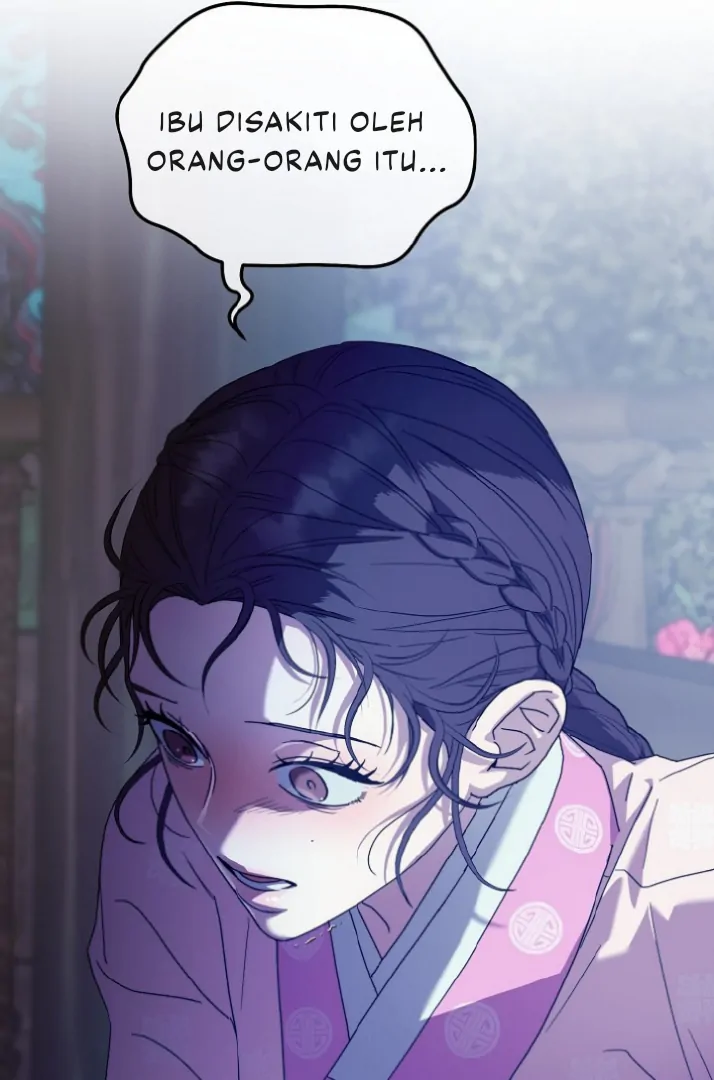 I Want to Eat You (Cat x Kiran) Chapter 15 page 108