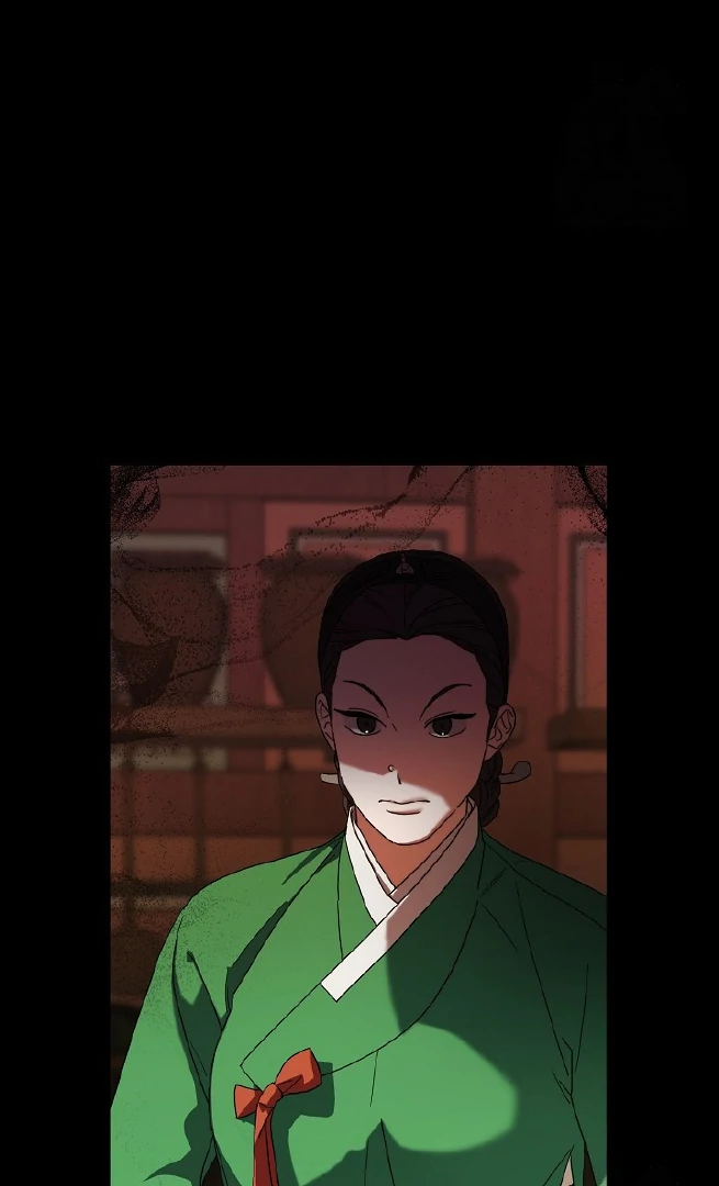 I Want to Eat You (Cat x Kiran) Chapter 15 page 10