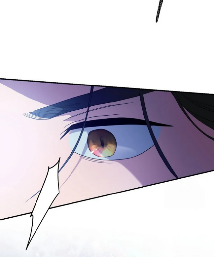 I Want to Eat You (Cat x Kiran) Chapter 15 page 115