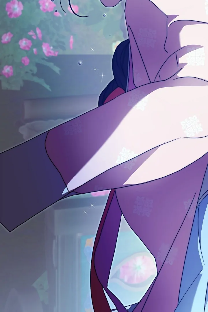 I Want to Eat You (Cat x Kiran) Chapter 15 page 117