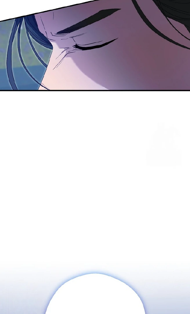 I Want to Eat You (Cat x Kiran) Chapter 15 page 128