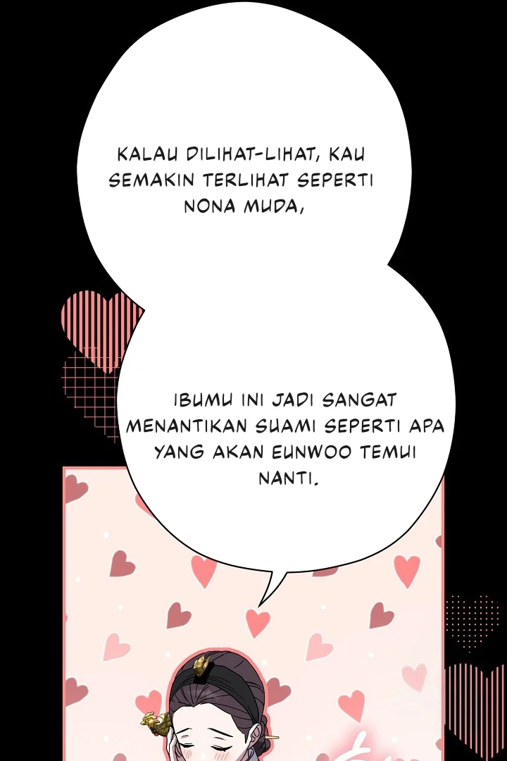 I Want to Eat You (Cat x Kiran) Chapter 15 page 23