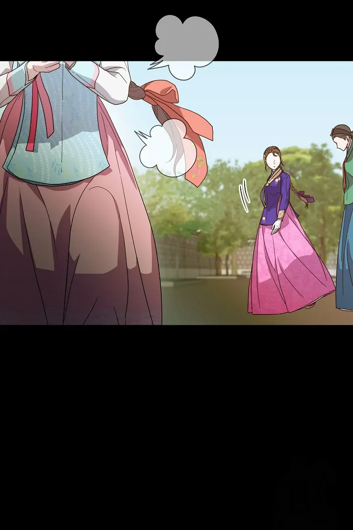 I Want to Eat You (Cat x Kiran) Chapter 15 page 26