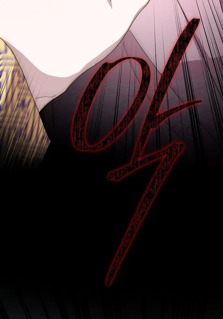 I Want to Eat You (Cat x Kiran) Chapter 15 page 29
