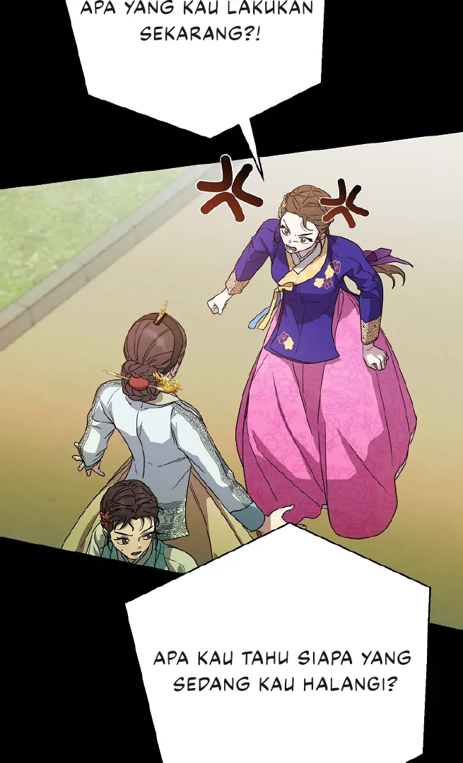 I Want to Eat You (Cat x Kiran) Chapter 15 page 32