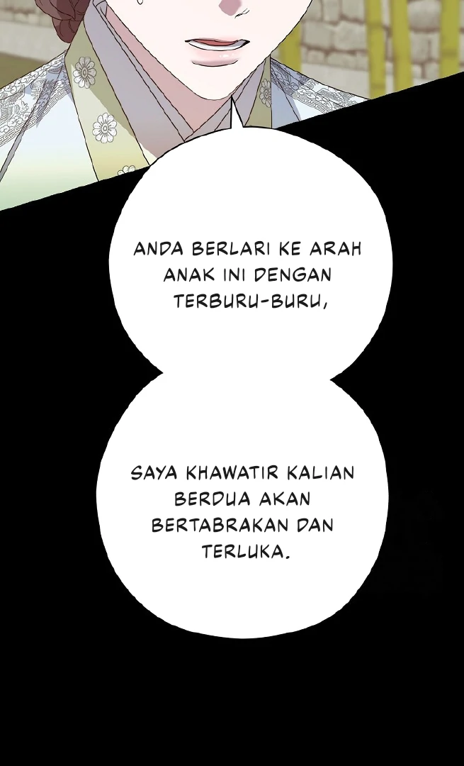 I Want to Eat You (Cat x Kiran) Chapter 15 page 34