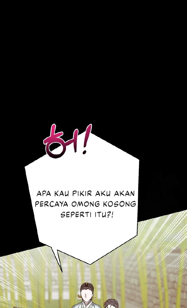 I Want to Eat You (Cat x Kiran) Chapter 15 page 35
