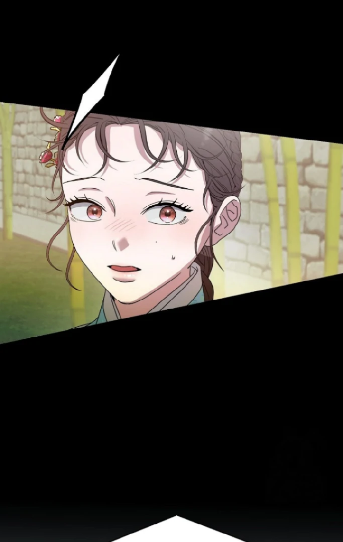 I Want to Eat You (Cat x Kiran) Chapter 15 page 38