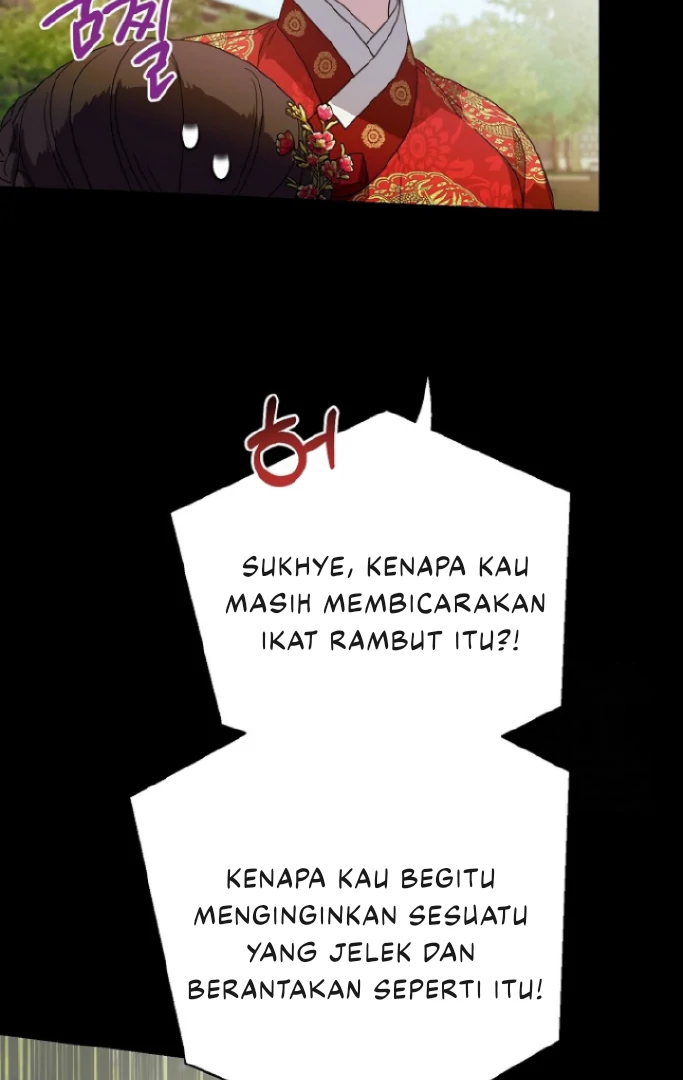I Want to Eat You (Cat x Kiran) Chapter 15 page 43