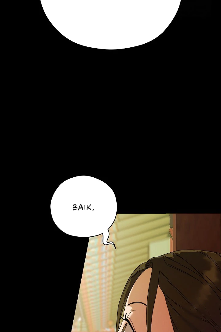 I Want to Eat You (Cat x Kiran) Chapter 15 page 4