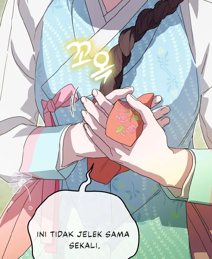 I Want to Eat You (Cat x Kiran) Chapter 15 page 52