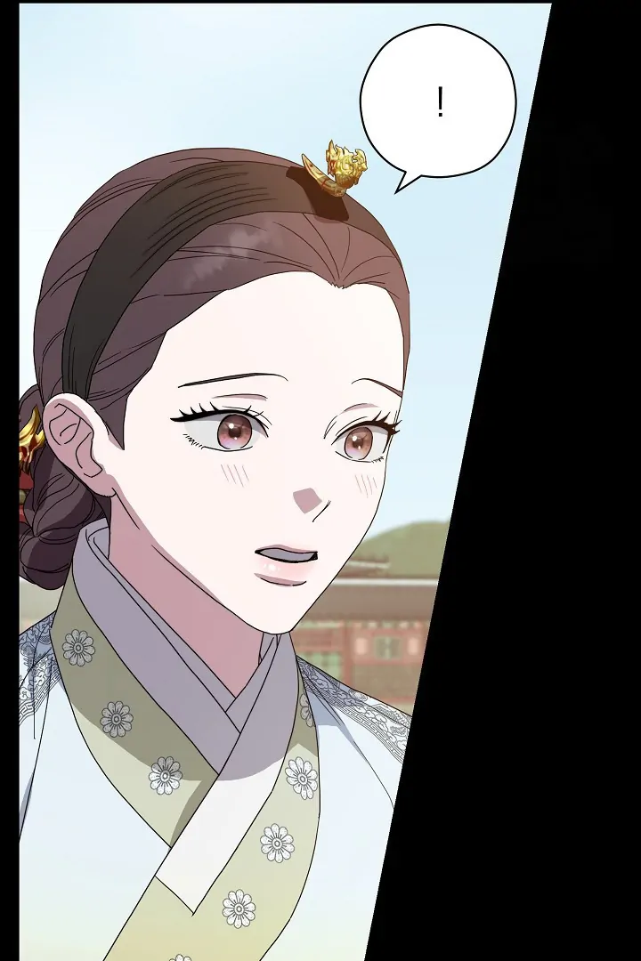 I Want to Eat You (Cat x Kiran) Chapter 15 page 54
