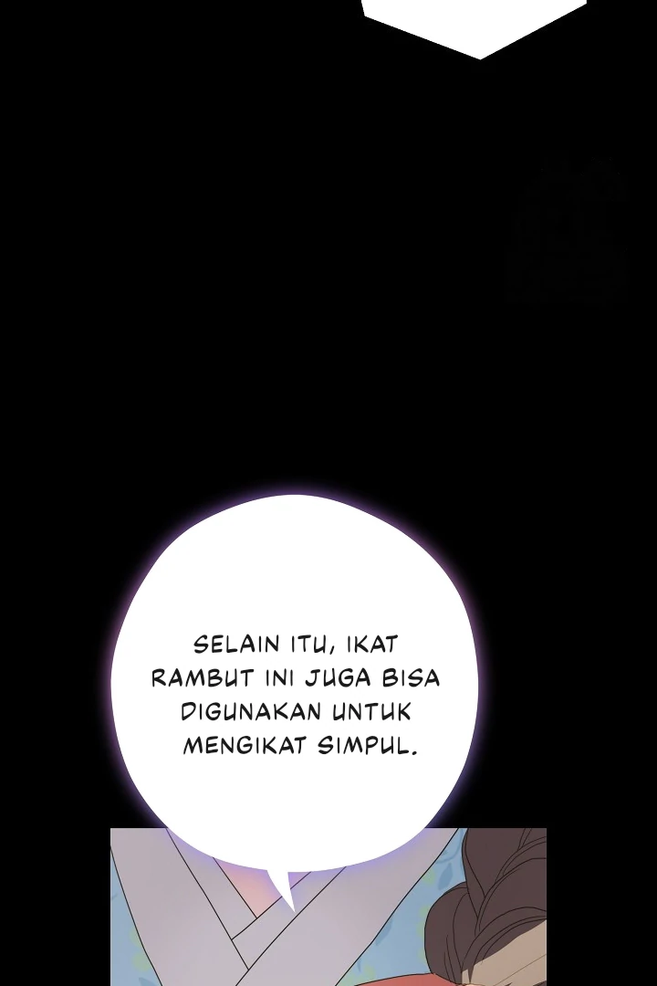 I Want to Eat You (Cat x Kiran) Chapter 15 page 56