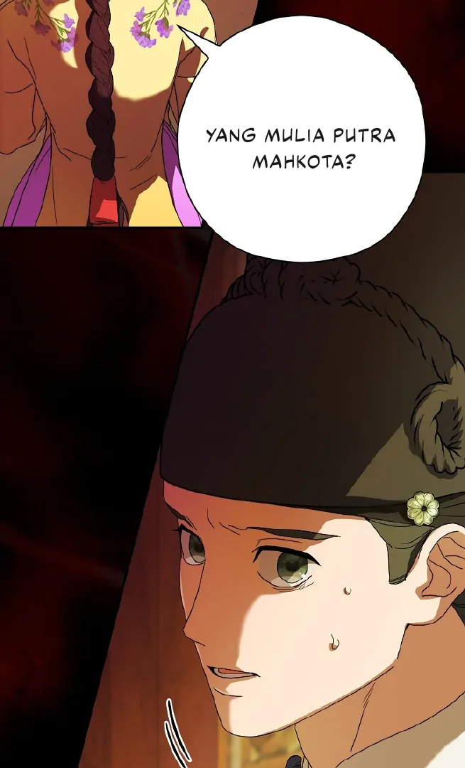 I Want to Eat You (Cat x Kiran) Chapter 15 page 72