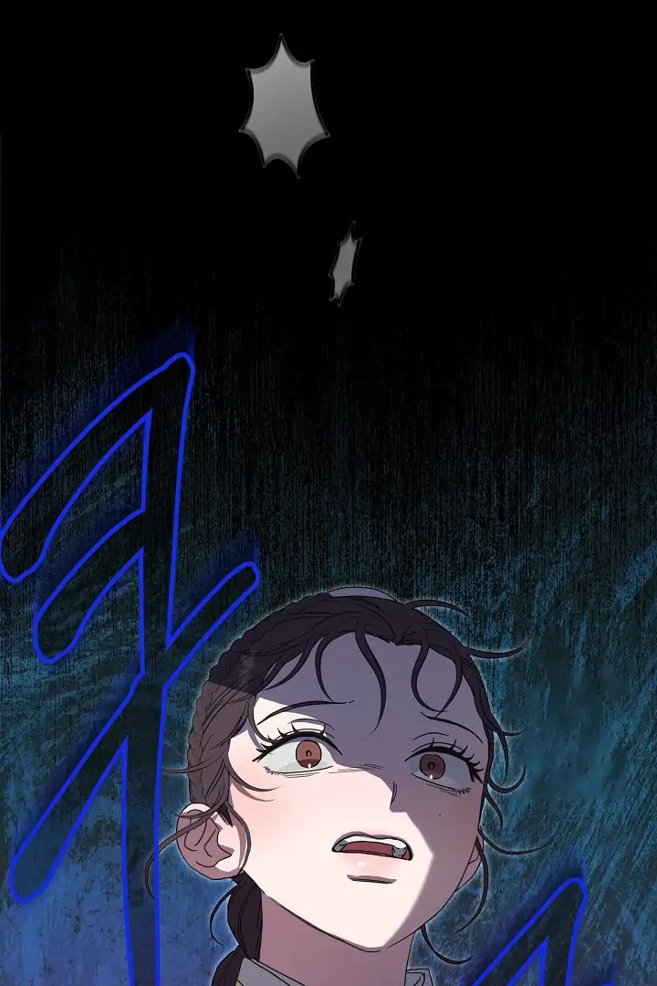 I Want to Eat You (Cat x Kiran) Chapter 15 page 77
