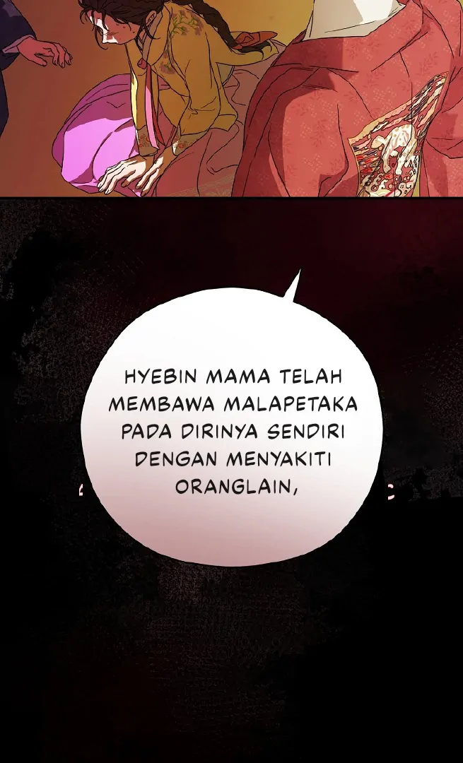 I Want to Eat You (Cat x Kiran) Chapter 15 page 88