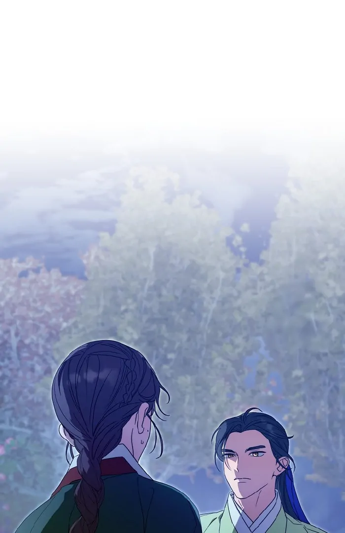 I Want to Eat You (Cat x Kiran) Chapter 15 page 97