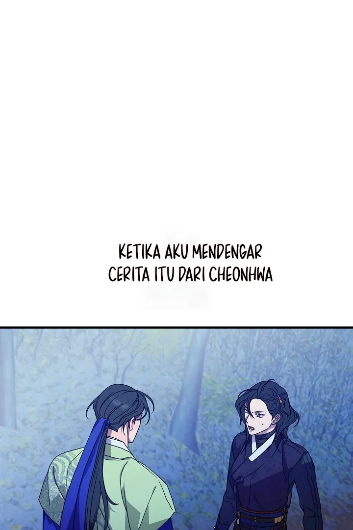 I Want to Eat You (Cat x Kiran) Chapter 16 page 0