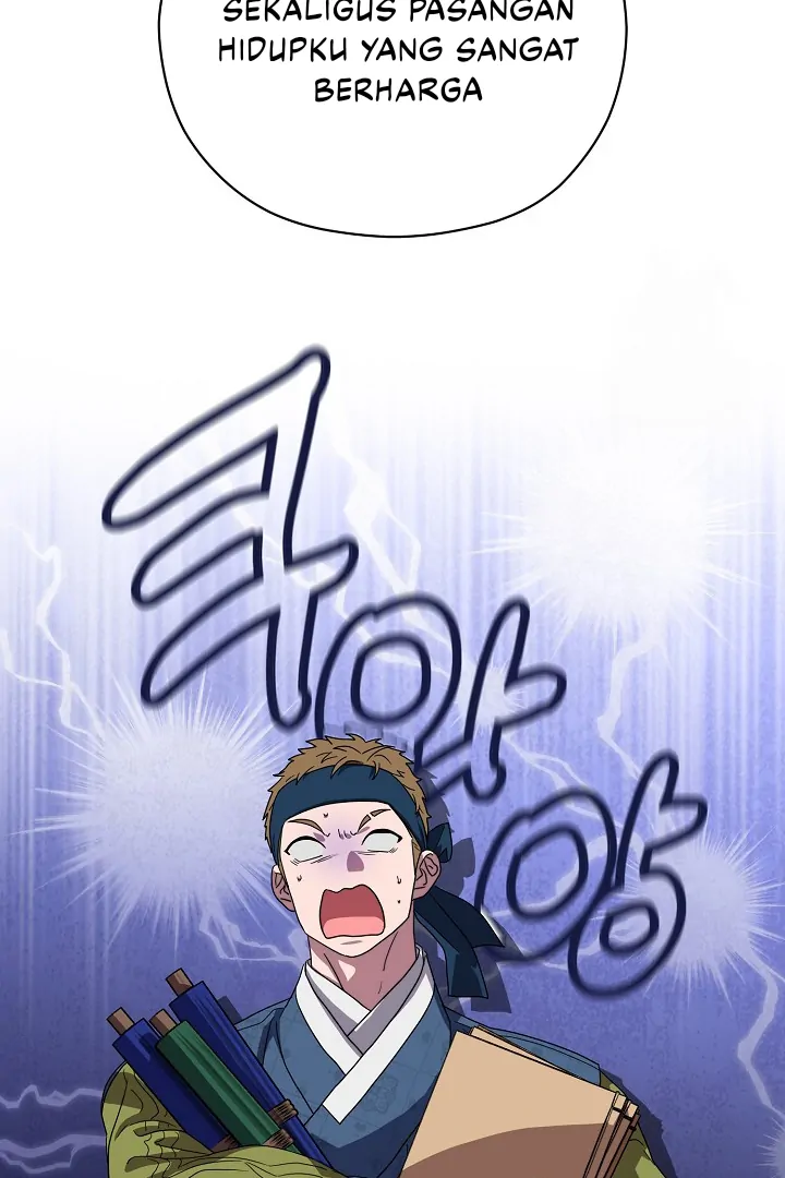 I Want to Eat You (Cat x Kiran) Chapter 16 page 105