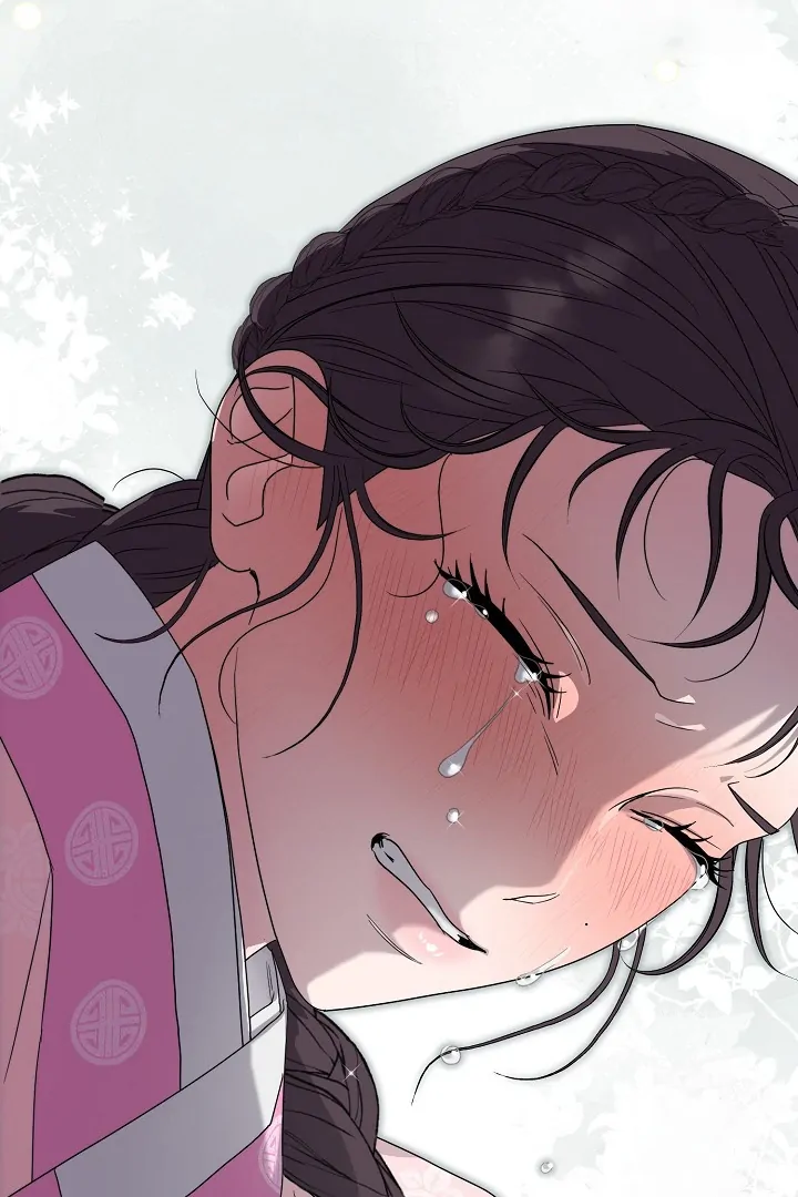 I Want to Eat You (Cat x Kiran) Chapter 16 page 17