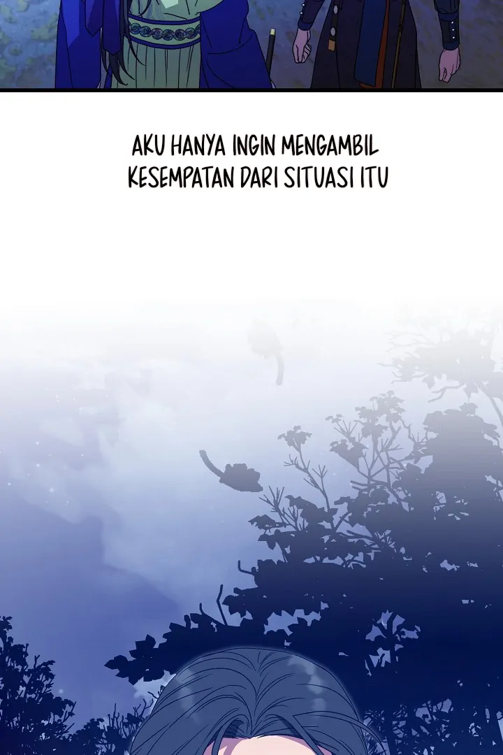 I Want to Eat You (Cat x Kiran) Chapter 16 page 1
