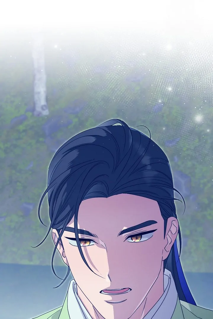 I Want to Eat You (Cat x Kiran) Chapter 16 page 21