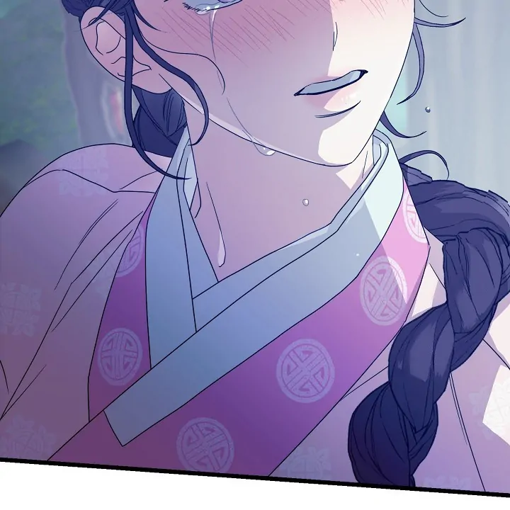 I Want to Eat You (Cat x Kiran) Chapter 16 page 24